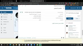 Screenshot (558).webp