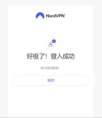 login.webp