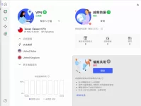 login2.webp
