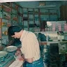 kimhakim
