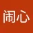 yuan